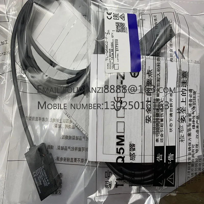 

MCA120PROFINET New frequency converter communication module quality assurance