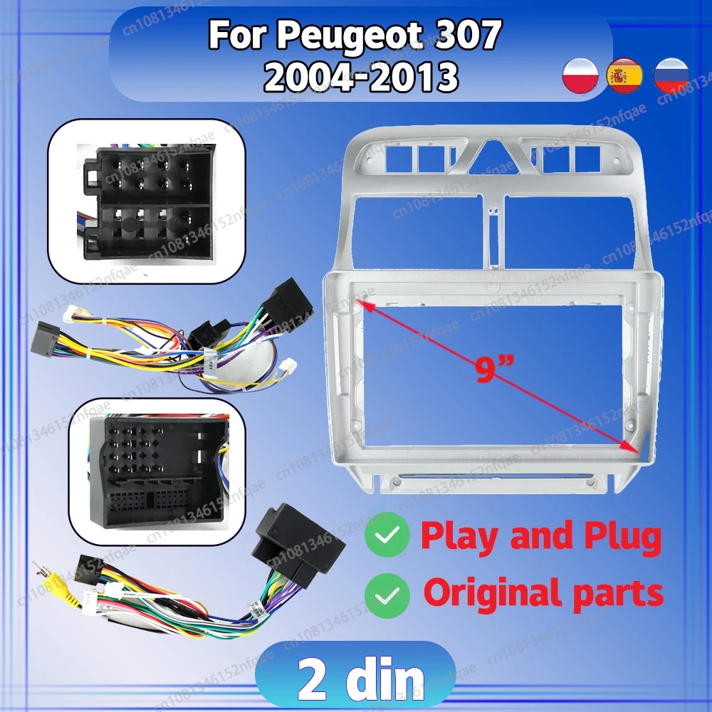 Para peugeot 307 2004-2013 rádio do carro android dvd tela de áudio estéreo multimídia quadro de vídeo cabos arnês adaptador de navegação