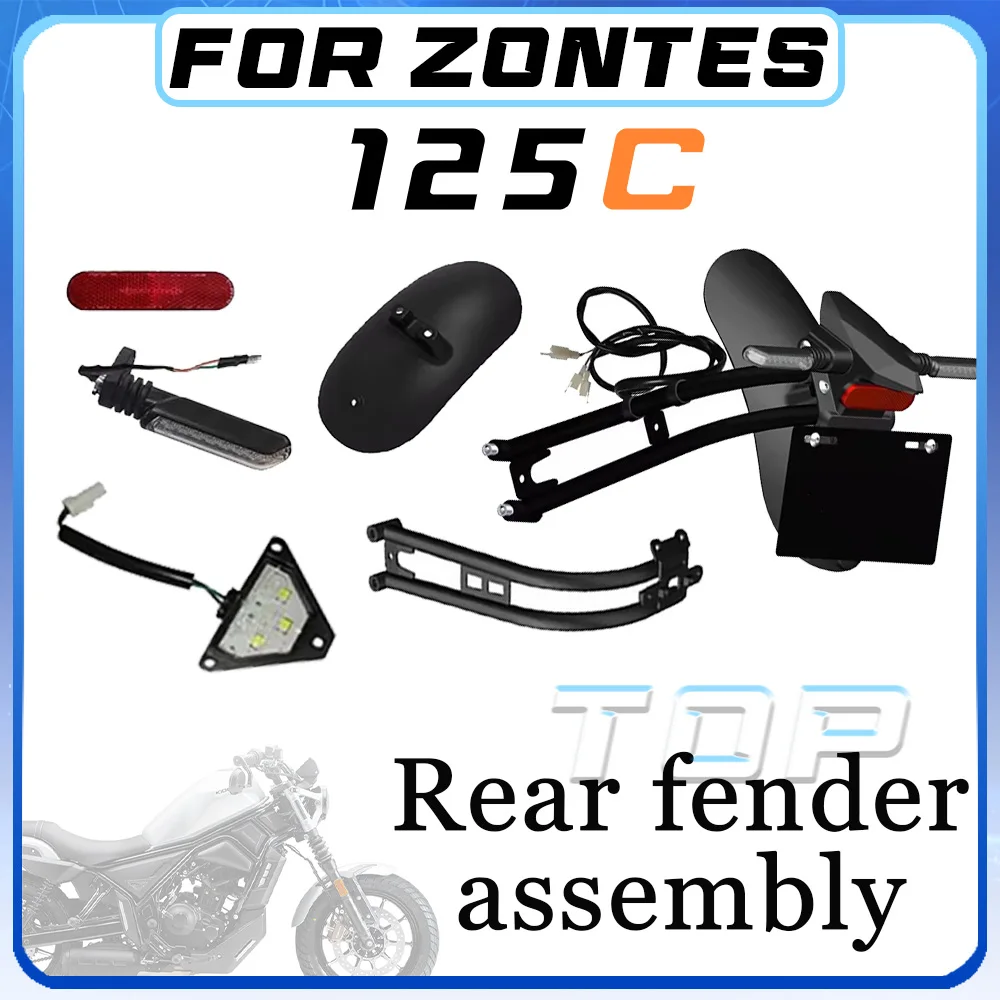 

For ZONTES 125C rear fender assembly for 125 c c 125 C 125 125 C