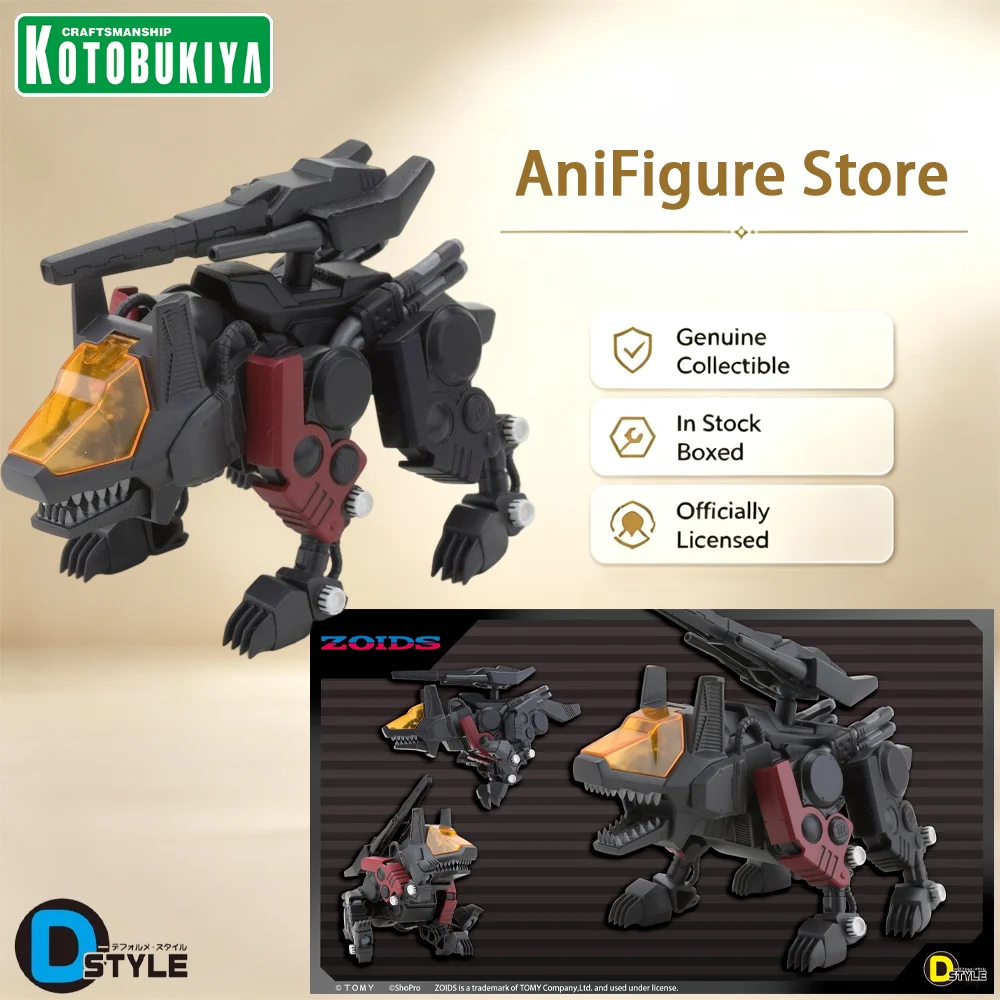 Genuine In Stock Kotobukiya D-Style ZOIDS Command Wolf Irvine Special Clear Parts Append Figure Anime Assembled Action Model Toy