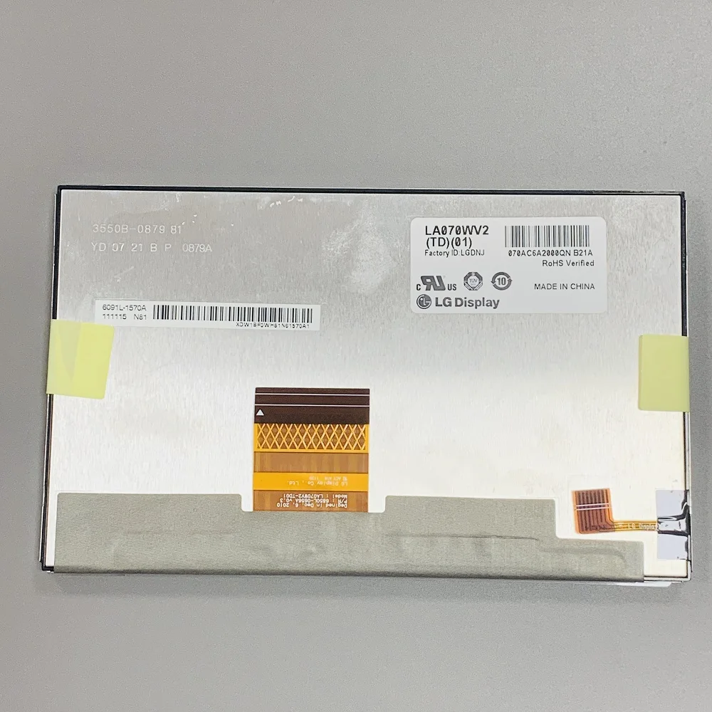 

STOCK NEW Testing Work 7-inch LCD display screen LA070WV2-TD01 LA070WV2-TD02 LA070WV2-TD04 LA070WV2