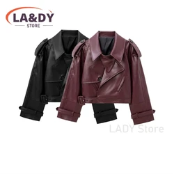 Leather Jacket Coat Women 2024 Autumn Fashion Loose Simple Versatile Female Solid Color Long Sleeve Pockets Casual Outerwear Top