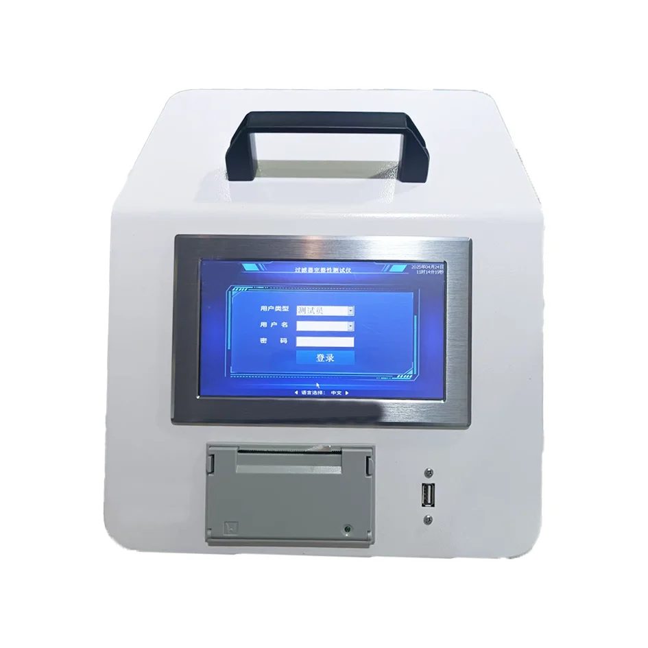 Zetron FIT-110 Filter Integrity Tester Automatic Control Touch Screen Operation