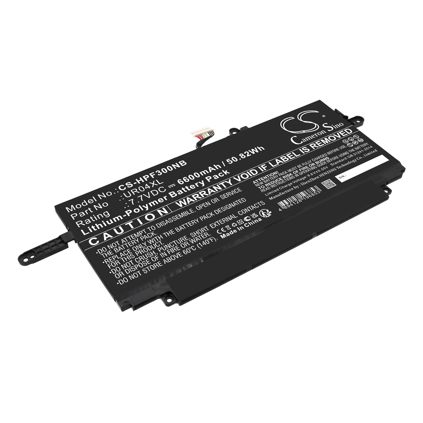 6600mAh Notebook, LaptopUR04XL 7.7V 50.82Wh Battery for M90785-2C1 TPN-DB1GFor HP Elite Dragonfly Folio G3 TPN-DB1G