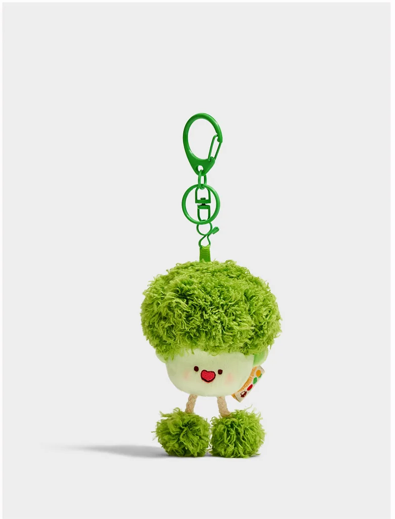Original cute broccoli vegetable plush doll Keychain bag pendant pendant gift