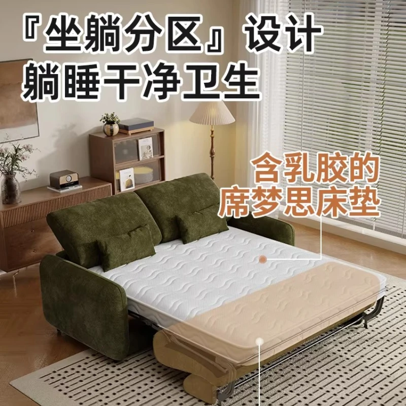 Leather folding flip sofa bed two-in-one with mattress multi-function