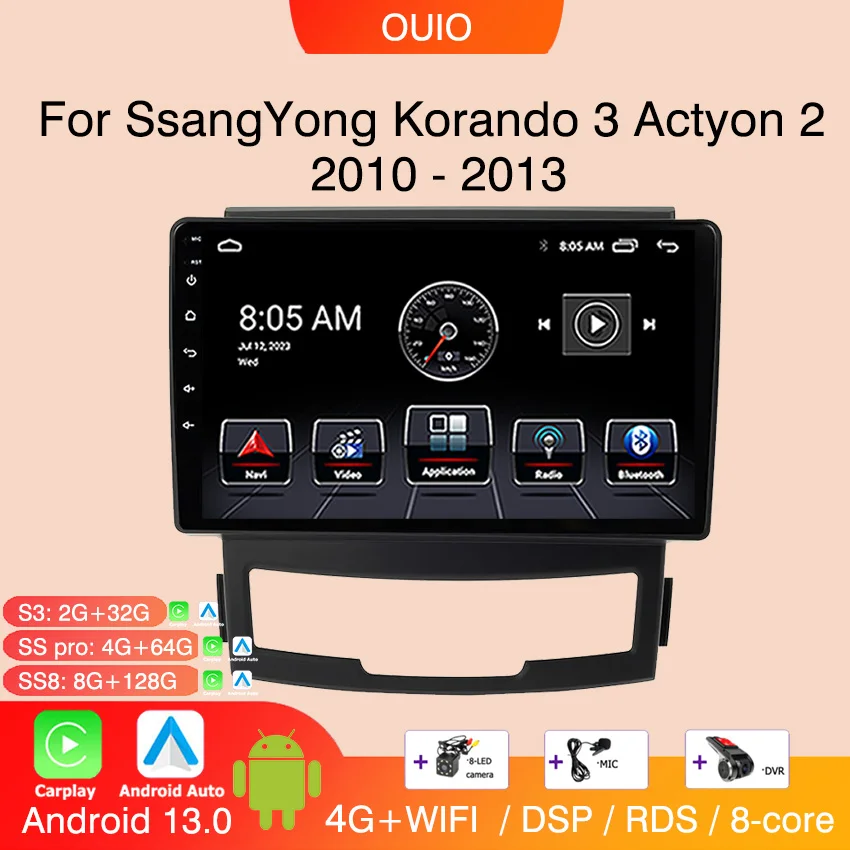 

Android 13 Radio For SsangYong Korando 3 Actyon 2 2010 - 2013 Car stereo Multimedia Player Carplay Auto GPS navigation DSP 48EQ