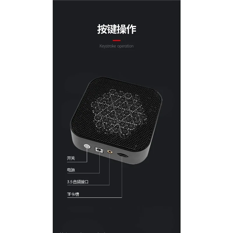 G-19 compact directional speaker, small stereo, speaker, exhibition Ha-ll ultrasonic speaker