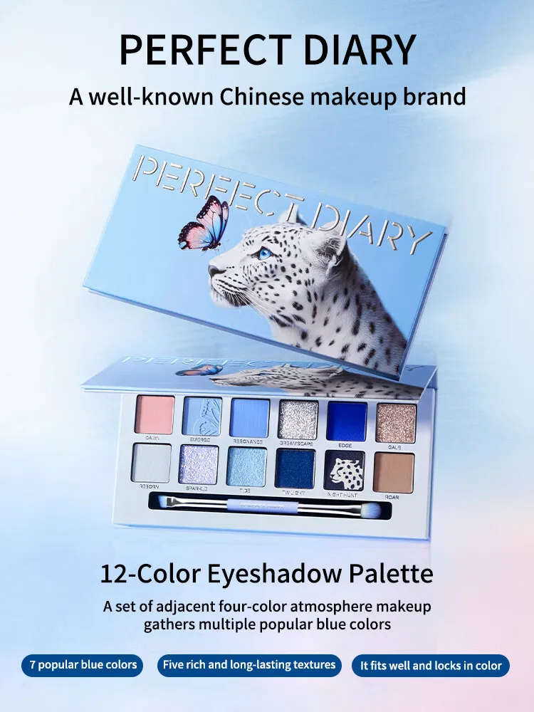 PERFECT DIARY 12-kolorowa Paleta Cieni do Powiek Blue Eye Shadow, Owsianka, Brokatowy Puder, Matowe Perłowe Cekiny, Znana Marka Chińska Cienie do Powiek