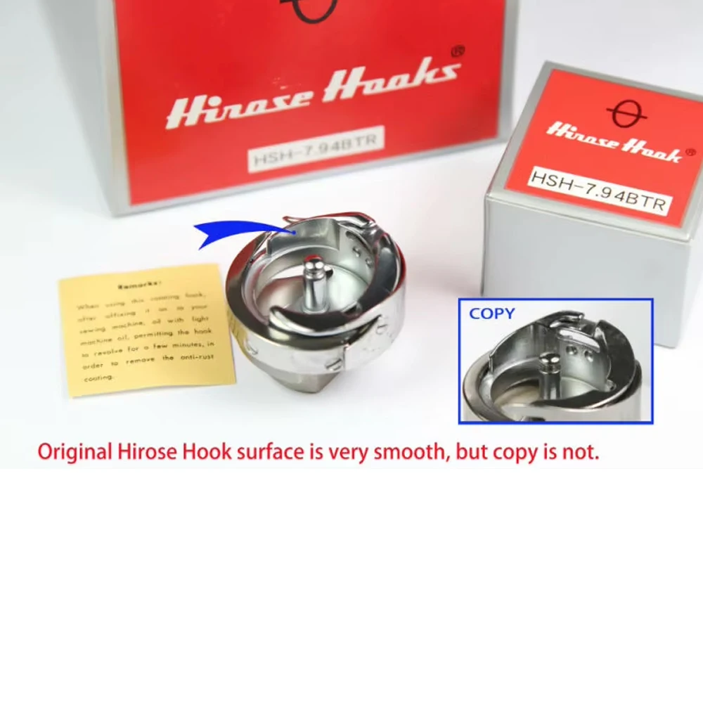 11038650 ORIGINAL JAPAN HIROSE HSH-7.94BTR ROTARY HOOK FOR JUKl 8700D / BROTHER S7200C LOCK SITICH SEWING MACHINE 11141355