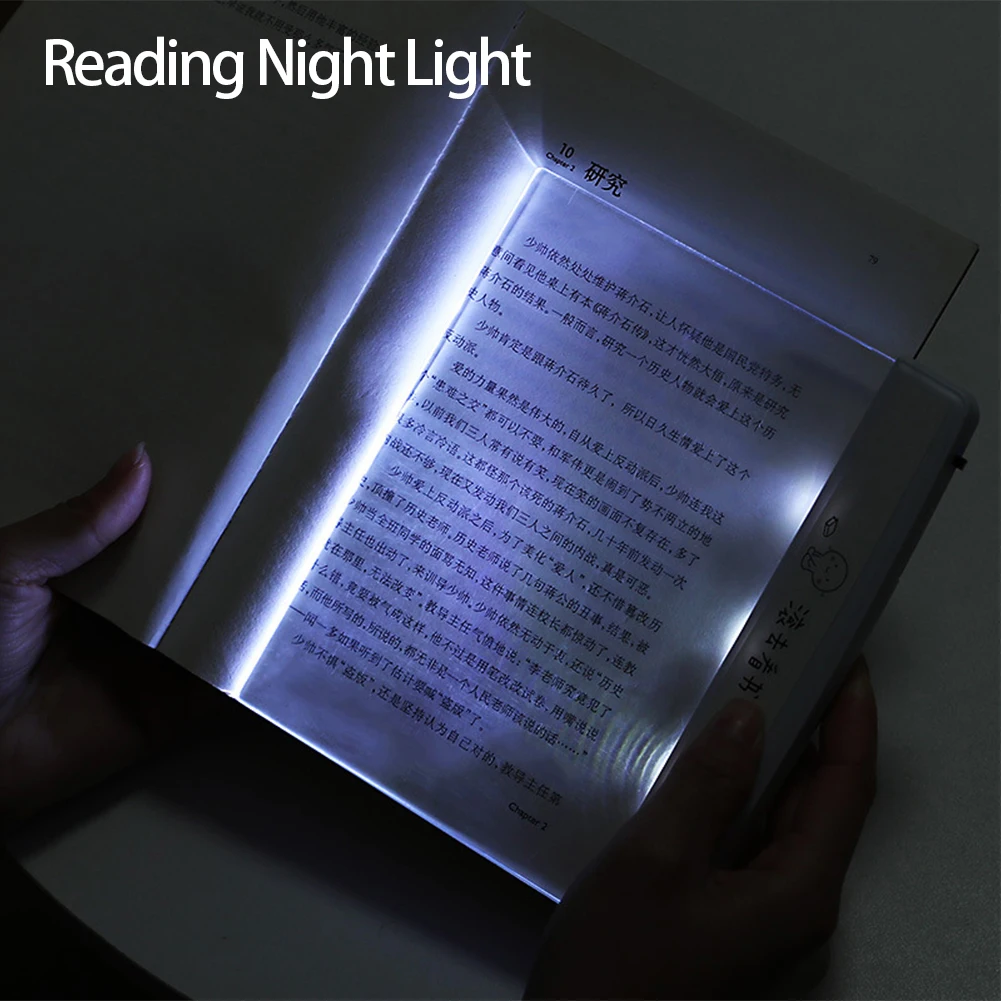 LED Portable Flat Panel Night Vision Reading Lamp Ultra-thin for Reading Student Night Vision Lamp Eye Protection Book Lamp
