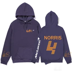 Cross border men's and women's hoodies autumn and winter new retro street ins trendy brand large personalized fashion letter pri