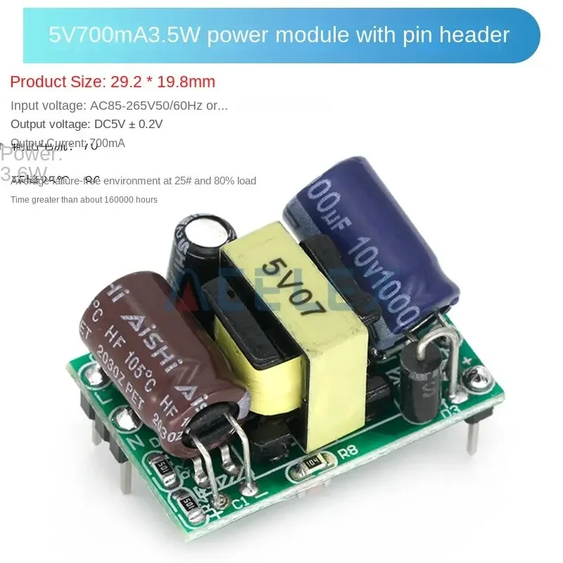 5V 700mA (3.5W) 12V 400mA 5W isolated switch power supply module for Arduino AC-DC buck step-down module 220V turn 5V