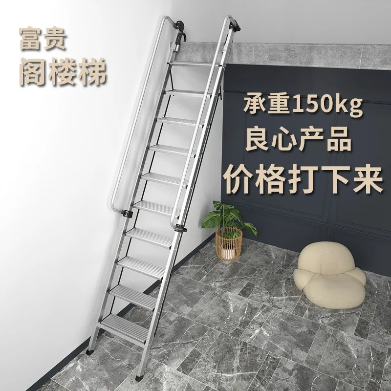 يمكن تخصيص منزل الدرج العلوي من Fugui مع درابزين خاص قابل للطي تلسكوبي للأسرة العلوية والسفلية والألومنيوم للتسقيف #3