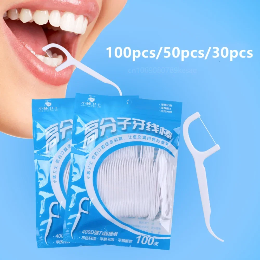 100Pcs/bag Dental Flosser Picks Teeth Stick Tooth Clean Oral Cleaning Care Disposable Floss Thread Toothpicks чистка зубов