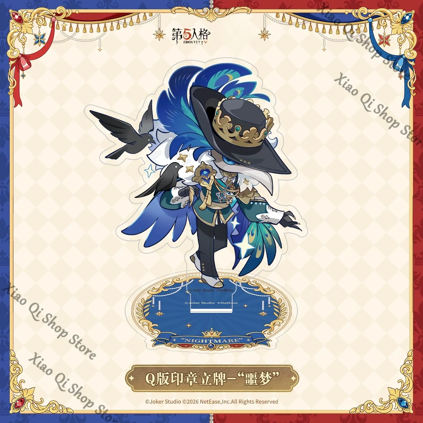 Identity V Journalist Mercenary Night Watch Novelist Cosplay Anime Q Version Acrylic Figure Standing Sign Accessory Cartoon Gift view 5