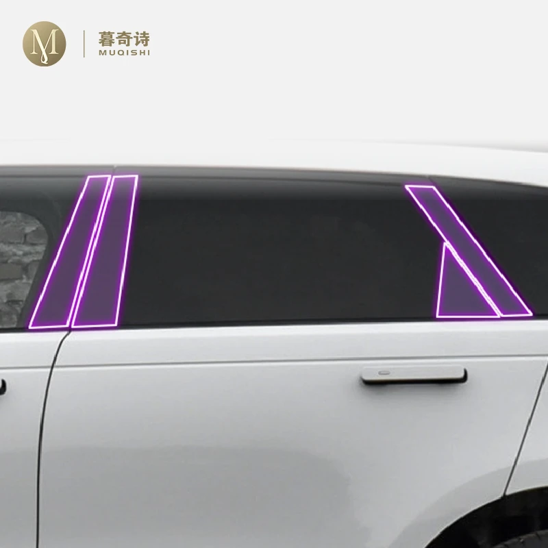 

Для Land Range Rover Velar 2017-2023 внешняя защитная пленка для краски PPF, защита от царапин, полоса оконной стойки, прозрачный ТПУ