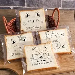 100pcs three-in-one ziplock packaging, cute cartoon cat transparent self-adhesive bag, bread bag, bean paste bag