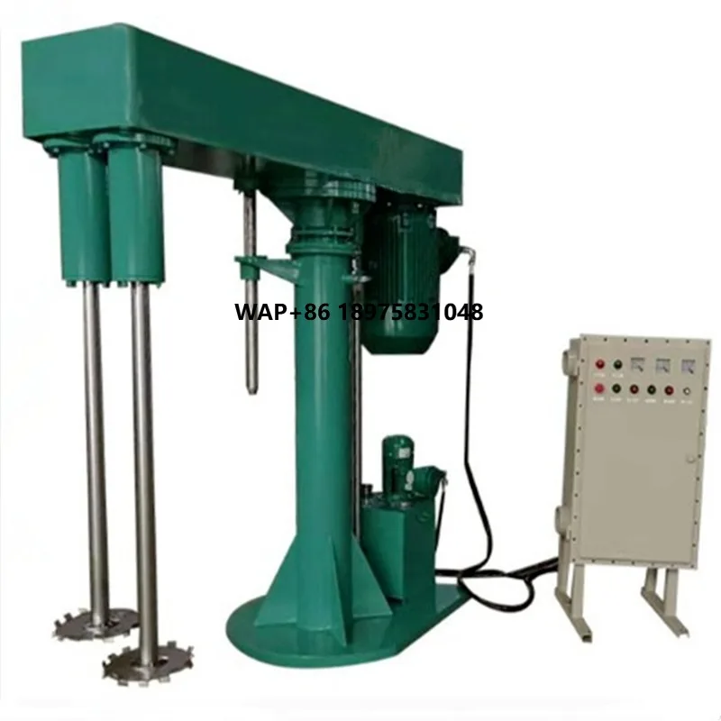 High Speed Disperser Liquid Mixer Agitator Paint Mixing Machine Dispersing Equipment for Printing Ink Oil Emulsion