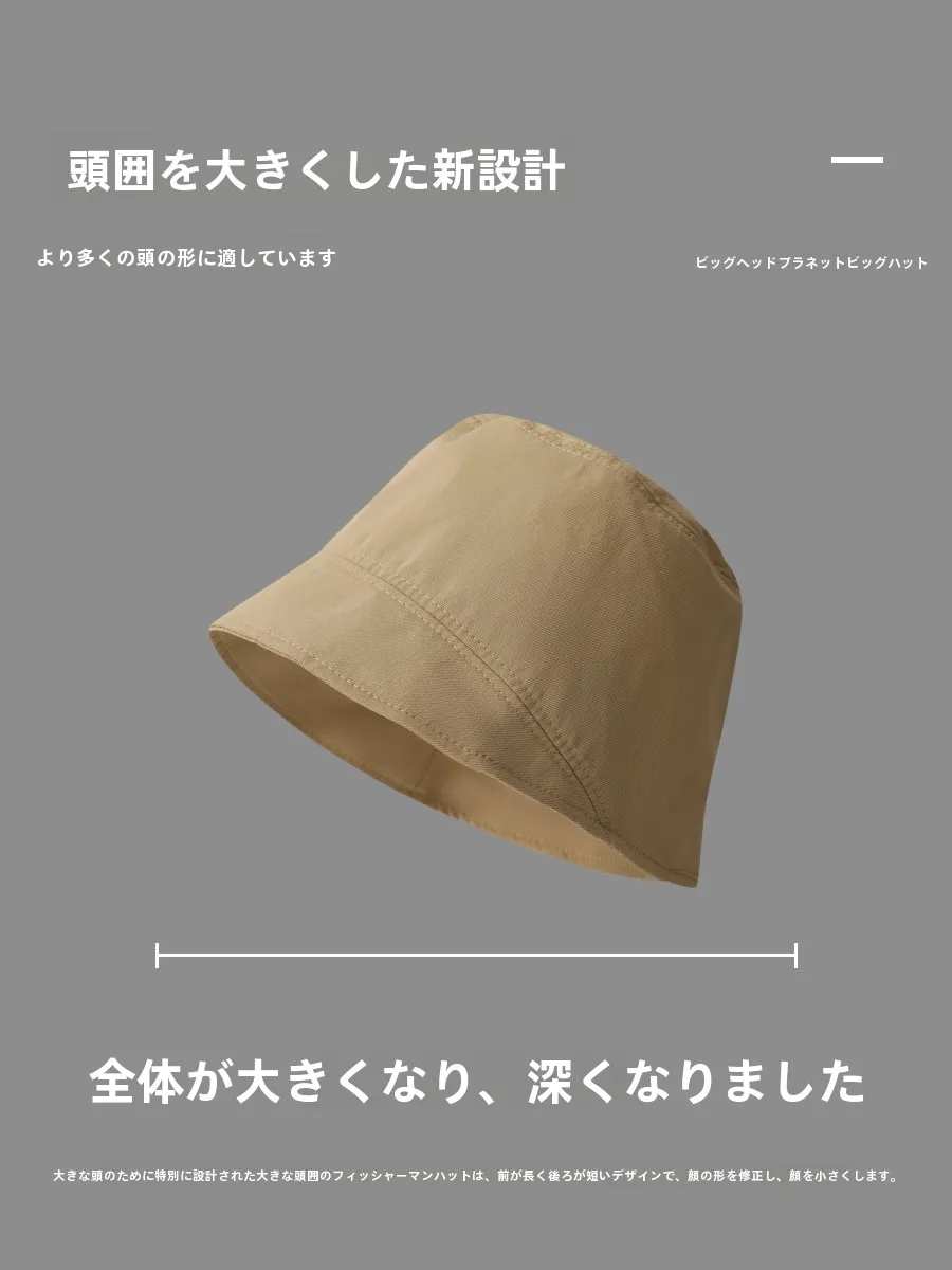 �y�Z�[�����z�ďt�o�P�b�g�n�b�g ���f�B�[�X �X�g���[�g�J�b�g �t�B�b�V���[�}���n�b�g �傫�ȓ��� ���Ă��h�~ �J�W���A���X�^�C�� ���E���h�g�b�v �΂Ȃ�