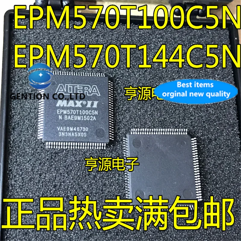 5Pcs EPM570T144C5 EPM570T144C5N   in stock  100% new and original