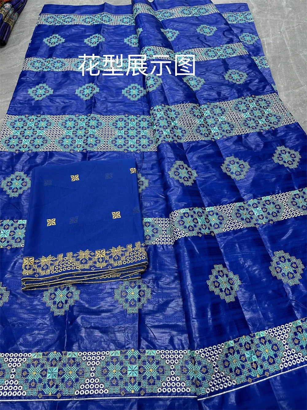 

Royal Blue Bazin Embroidery Bazin Riche Fabric And African Lace Tulle Luxurious Bazin Lace High Quality 5+2 Yards