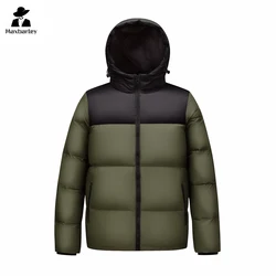 winter Down Jacket Men's Women's Classic Splicing Hooded Warm Parka Casual Lightweight Waterproof Short White Duck Down Coats