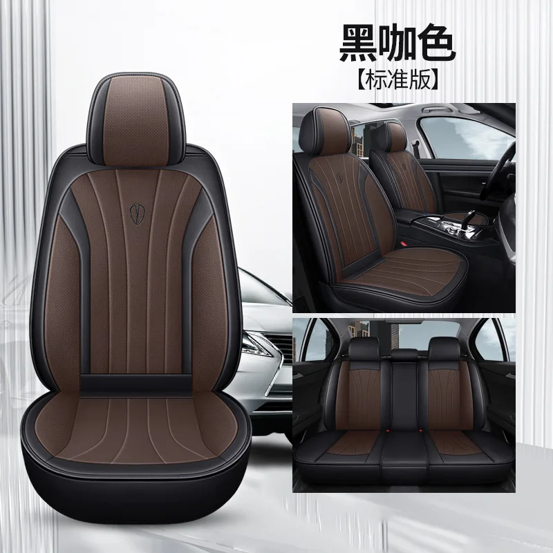 

New Napa Leather Breathable Comfortable Car Seat Cushion All Season Full Surround Stitching Design Universal Auto Interior