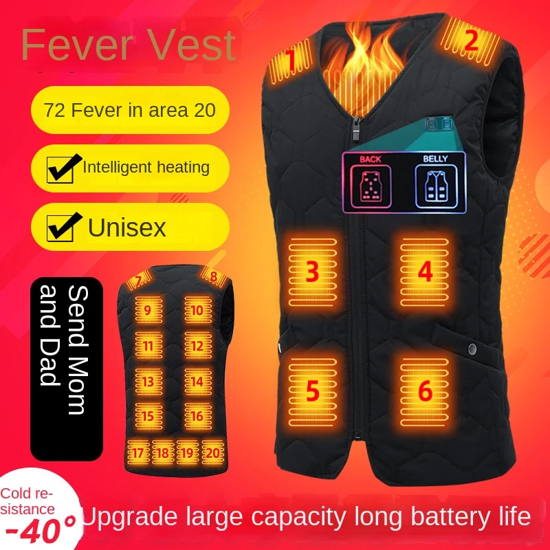 

Smart Heating SuitVCollar Vest Men's and Women's Winter Constant Temperature Heating Warm Waistcoat Rechargeable Vest