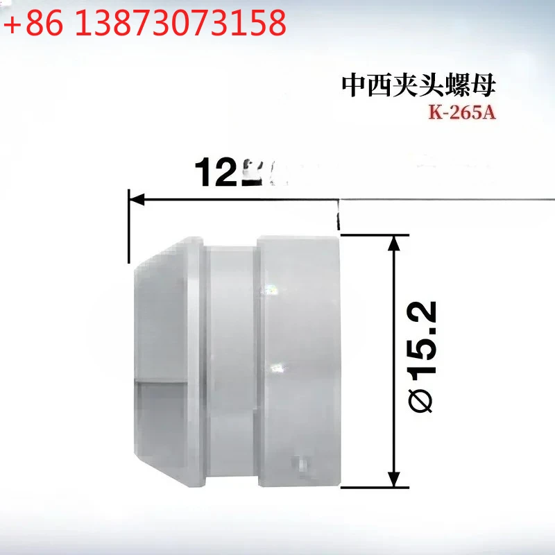 

Authentic NSK NakaniSHI spindle chuck nut K-265 CHN-A K-265A CHN-16