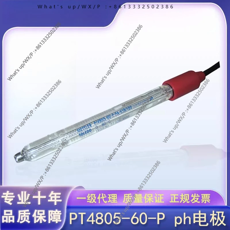 Colloidal Electrolyte Glass Electrode Probe PT4805-60-P-PA-K19/120/3.0M