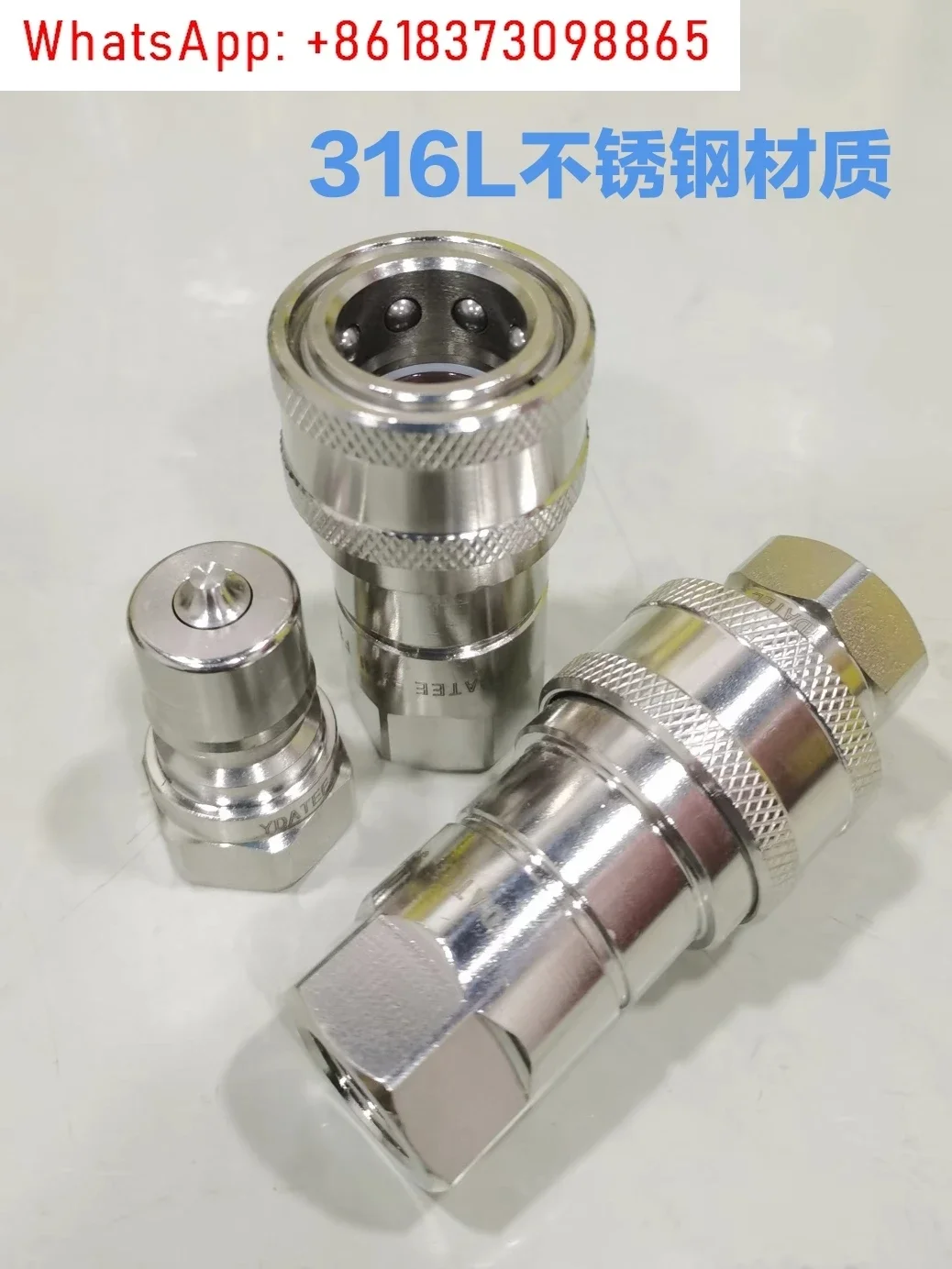 Szybkozłącze KZF ze stali nierdzewnej 304 316L odporne na wysokie temperatury serii PARKER SH