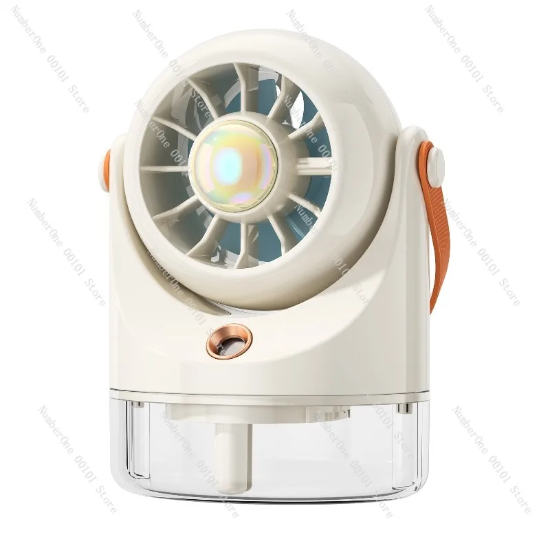 

Air Spray Cold Wind Desktop Fan USB Rechargeable Desktop Water Cooling Fan