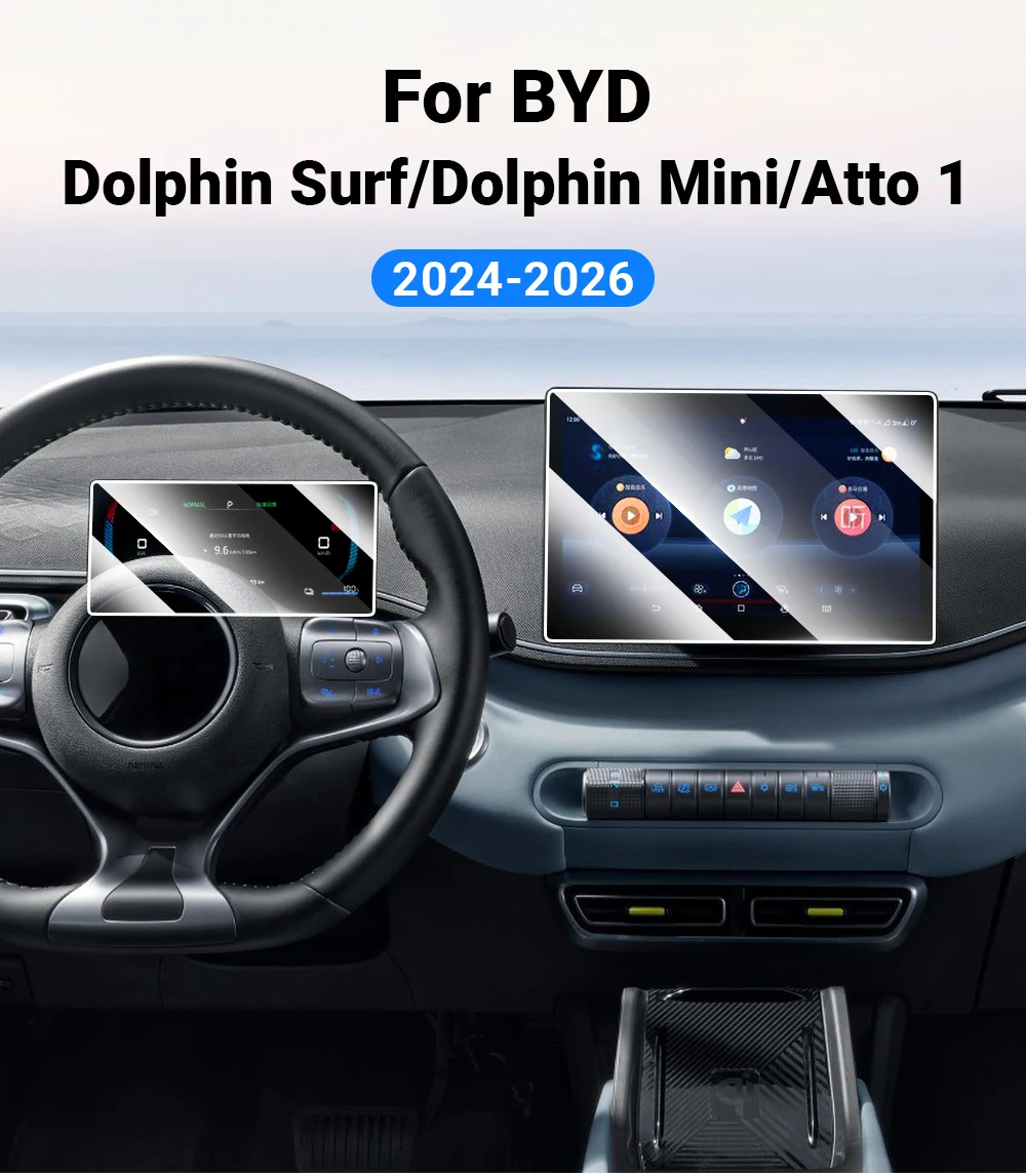 Für BYD Atto 1 / Dolphin Surf / Dolphin Mini / Seagull 2024 2025 2026 Auto-Navigations-Displayschutzfolie aus gehärtetem Glas, kratzfest – Detail 2