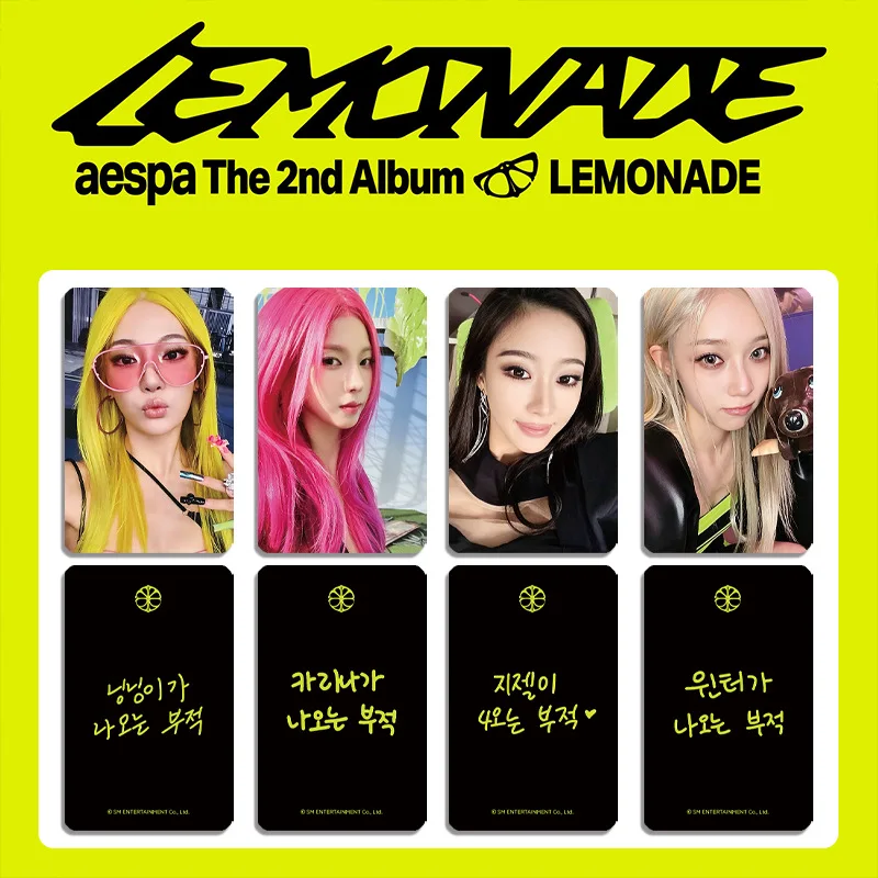 AESPA LEMONADE Celebrity Album Card Flash Card Special Edition