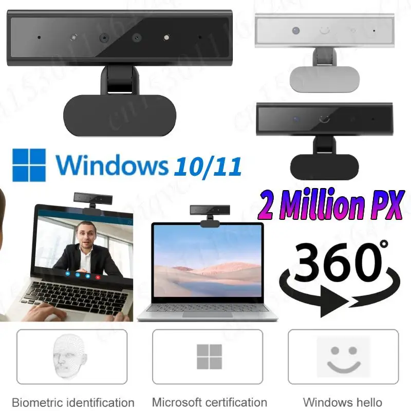 

Веб-камера с идентификационным вентиляцией для Windows 10/11 HD 1080P, съемная USB-компьютерная веб-камера с распознаванием лиц, встроенный микрофон