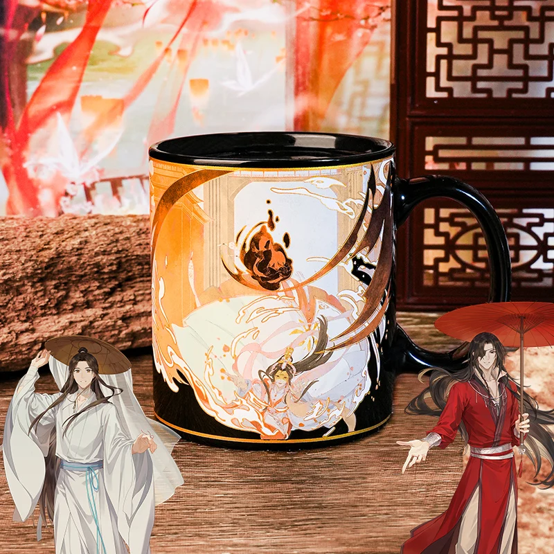 Heaven official’s blessing Mug cup anime products accessory Xielian Huacheng tian guan ci fu cartoon characters TGCF Ceramic cup