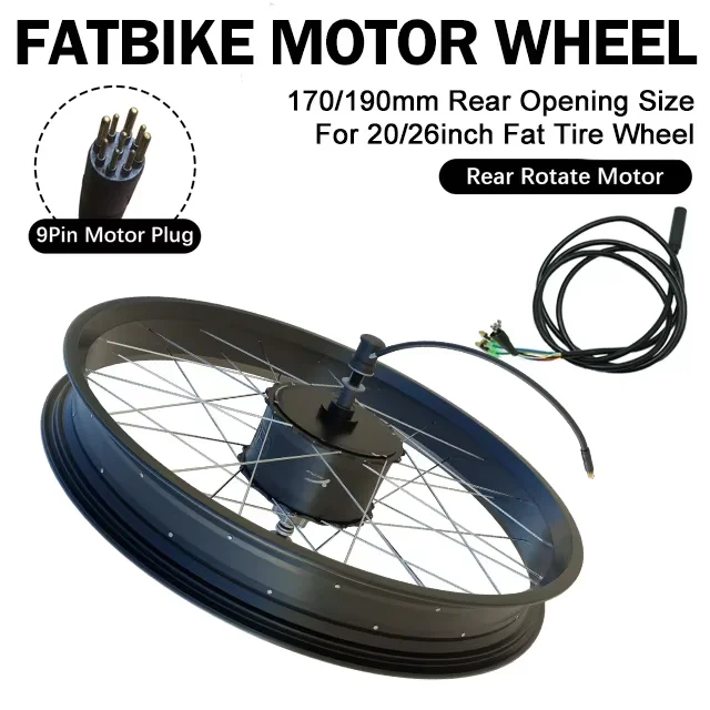 ファットバイク用ハイパワーモーター 48V 1000W ブラシレスファットバイクモーター 20/26インチ