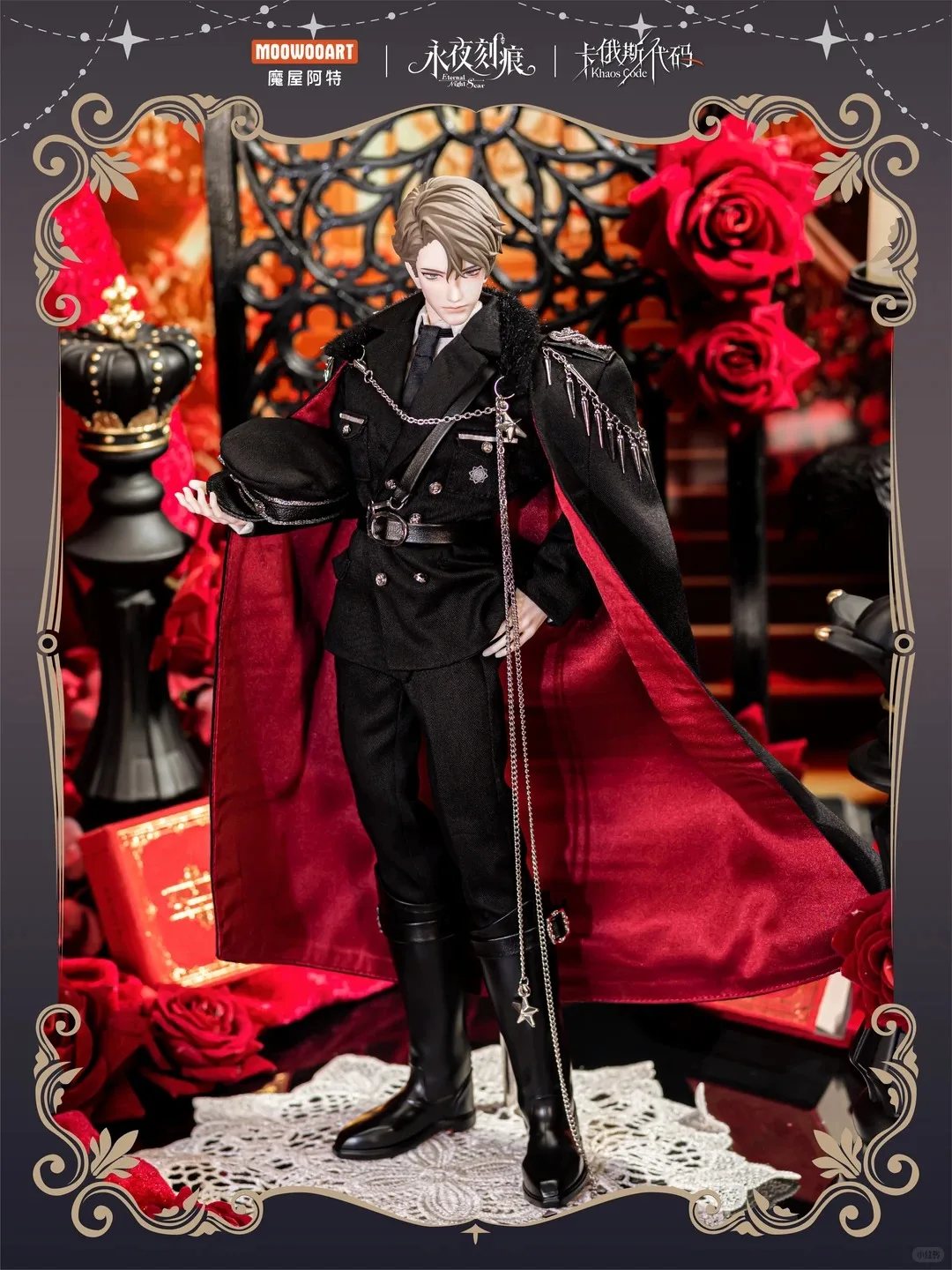 Evernight Engraving V2 Khaos Code Series Adult male physique 1/6 BJD Blind Box Caixa Caja Dolls Mystery Box Gift