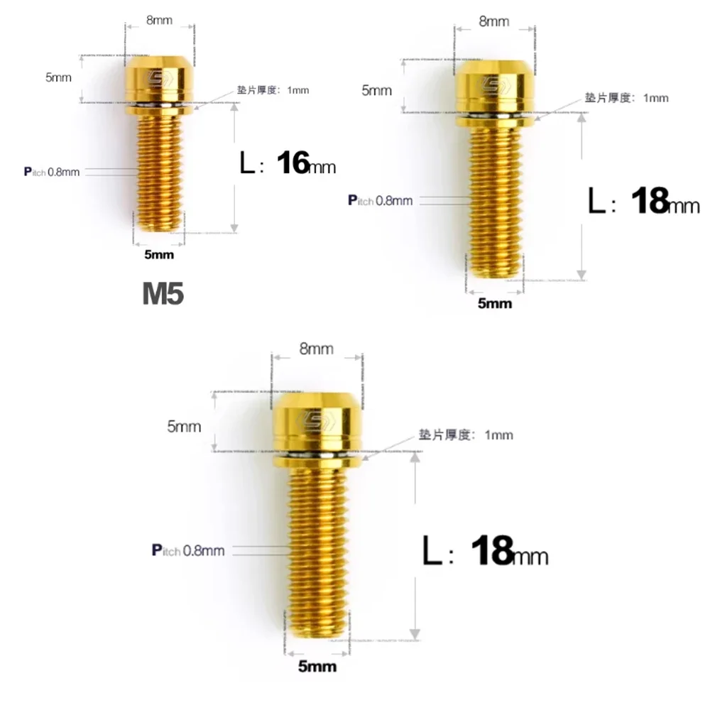 S-Grade TC4 Titanium Alloy Bolt M5x16/18/20mm Carbon Fiber Rear Handle Vertical Screw Mountain Road Bicycle Eertical Accessory