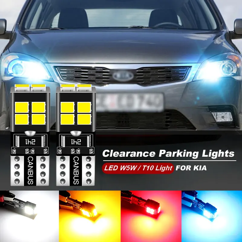 2PCS For KIA Ceed Accessories 2007 2008 2009 2010 2011 LED Parking Light T10 W5W Clearance Lamp CANbus