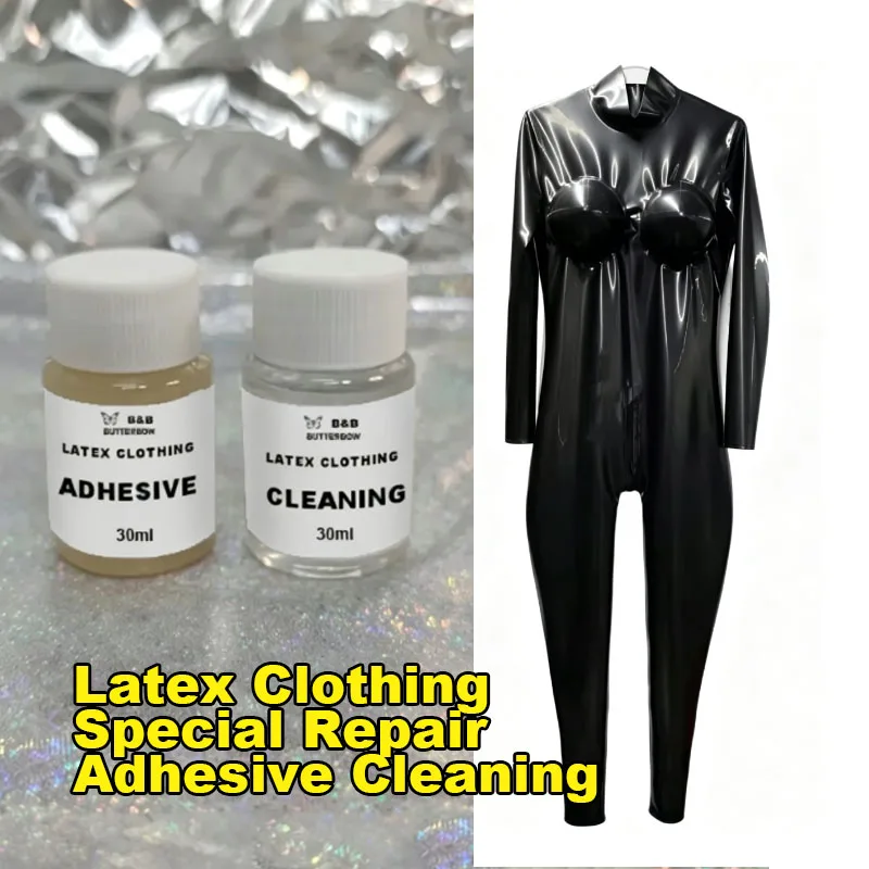 Latex Repair Glue DIY Mending Adhesive Cleaning for Latex Costume Catsuit Crack Damage Maintenance Clothing Repair Tool
