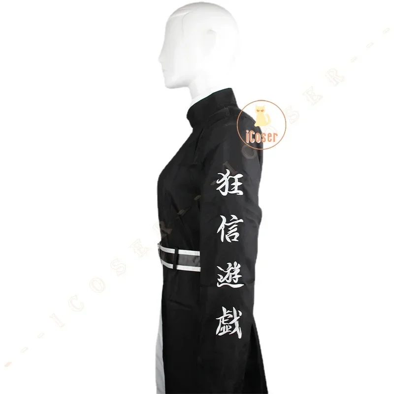 Embroidery Tokyo Revengers Haitani brothers costumes Rindo ran Haitani cosplay Tenjiku gang trench anime cloak uniform outfit