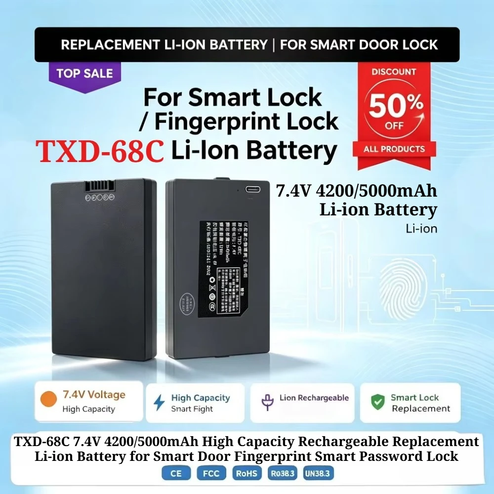 TXD-68C 7.4V 4200/5000mAh High Capacity Rechargeable Replacement Li-ion Battery for Smart Door Fingerprint Smart Password Lock