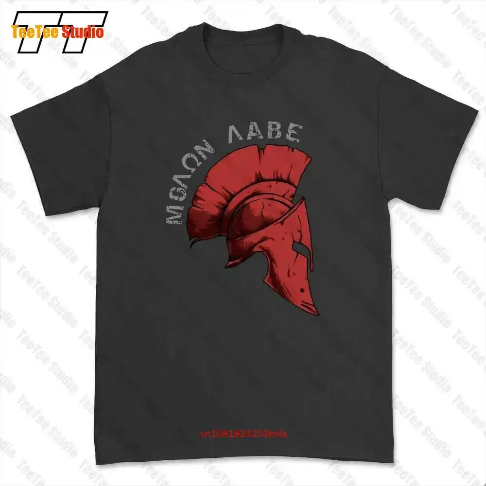 Molon Labe Greek Spartan Sparta Greek Mythology T-shirt Tee IWFH