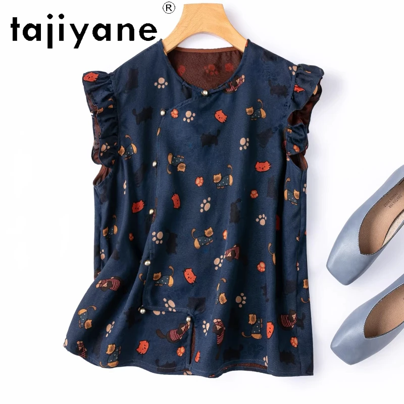 

TAJIYANE 100% Mulberry Silk T Shirts Women Xiangyun Sha Sleeveless T Shirt Dark Blue Summer Tops Woman Clothing 2026 Футболка