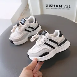 Girls and Boys Sneakers Children's Casual Shoes New Anti-slip Breathable Kids Outdoor Shoes School Shoes Toddler Walking Shoes