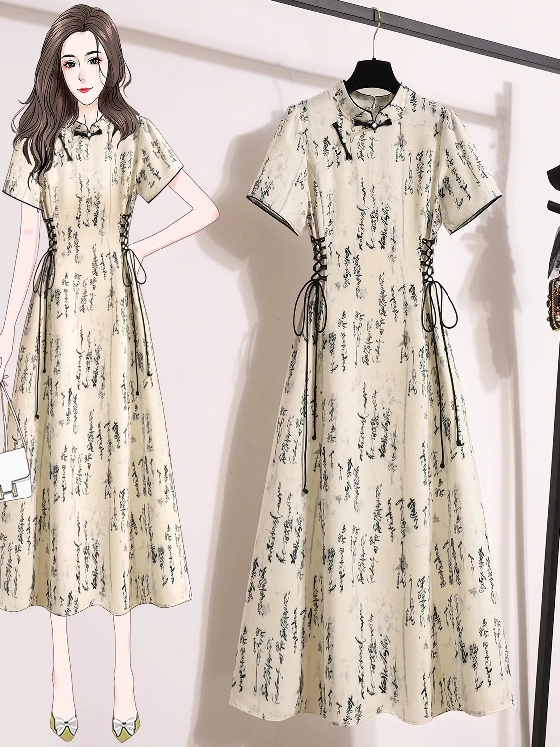 

New Chinese Style Water-Mark Printed Slimming Waist Qipao Dress plus Size Women Summer Casual Asymmetrical Mid-Length Dress