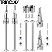 TRINOOD Metal Front Rear CVD Drive Shaft Dogbone Drive Diff Cup for 1/18 HBX 18859 RC Truck Parts
