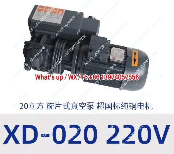 Vacuum Pump For Foo…